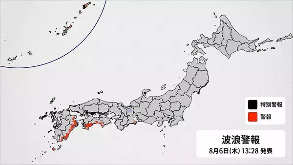 「【ダブル台風】13号（ドルフィン）は沖縄へ 15号（チャンホン）は日本列島接近か その後を追う“雨雲”も日本へやってくる？ 進路予想 雨シミュレーション」の画像