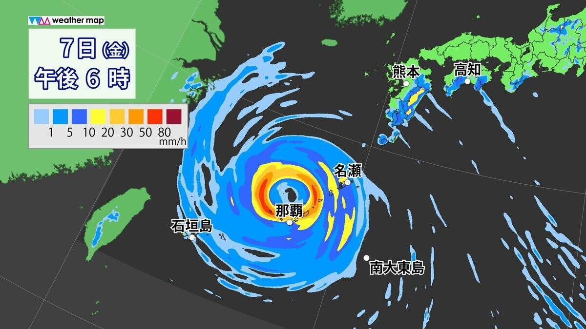 【ダブル台風】13号（ドルフィン）は沖縄へ 15号（チャンホン）は日本列島接近か その後を追う“雨雲”も日本へやってくる？ 進路予想 雨シミュレーション
