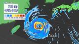 「【ダブル台風】13号（ドルフィン）は沖縄へ 15号（チャンホン）は日本列島接近か その後を追う“雨雲”も日本へやってくる？ 進路予想 雨シミュレーション」の画像3