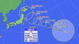 「【ダブル台風】13号（ドルフィン）は沖縄へ 15号（チャンホン）は日本列島接近か その後を追う“雨雲”も日本へやってくる？ 進路予想 雨シミュレーション」の画像5
