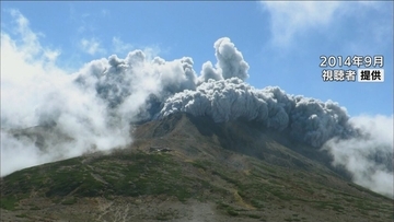 御嶽山噴火から12年　岐阜県側登山口で慰霊式　岐阜・下呂市