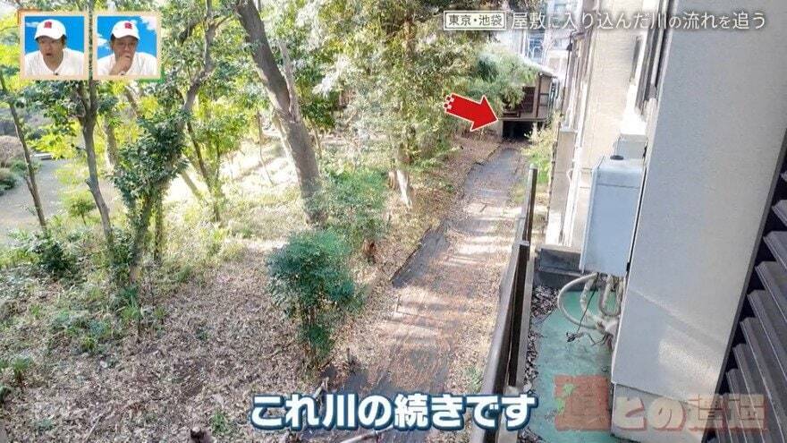 東京都･池袋はかつて田畑や沼地だった⁉ 池袋が大都市に発展した経緯とは  ｢水窪川｣の暗渠道から歴史の紐を解く旅