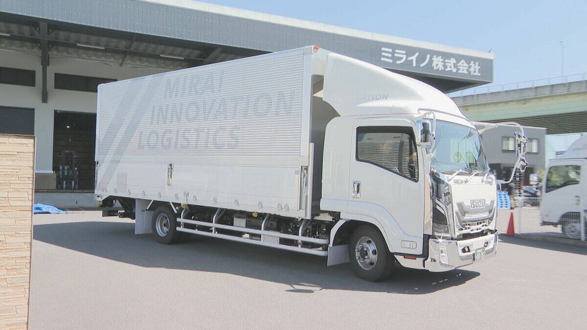 イラン情勢 運送会社に影響は？国の補助金で｢軽油｣値下がりも… ｢打ち切られたら大ダメージ｣ めまぐるしく変わる燃料費に混乱