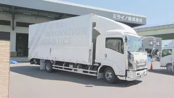 「イラン情勢 運送会社に影響は？国の補助金で｢軽油｣値下がりも… ｢打ち切られたら大ダメージ｣ めまぐるしく変わる燃料費に混乱」の画像