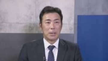 中日ドラゴンズOB･荒木雅博さん（48）来シーズンから“本部長補佐”で球団復帰へ スカウティングや二軍育成  ｢“最強のドラゴンズ”と言われるメンバーに｣
