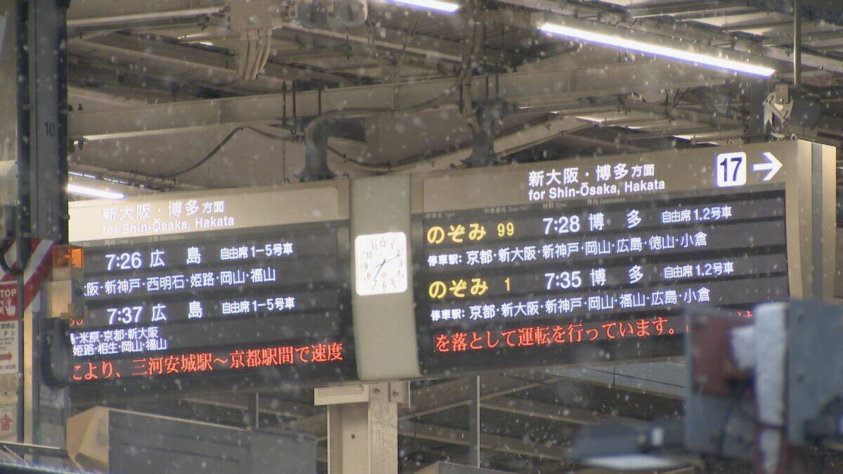 【大雪情報】名古屋で今季初の積雪  東海地方は平野部でも大雪に 岐阜市で最大11センチ 高山市で20センチ 白川村で61センチの積雪 岐阜で47件のスリップ事故