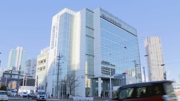 中日美容専門学校など運営する学校法人の元理事長 約2億2500万円の所得隠して… 所得税約6600万円を脱税か 名古屋国税局が刑事告発