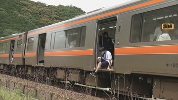 地震で列車が緊急停止したら… 南海トラフ巨大地震で最大18ｍの津波想定 JR東海と高校生が避難訓練 三重･熊野市