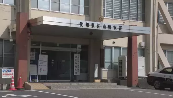 「“令和の米騒動”を悪用…警備員の25歳男を逮捕｢遊ぶ金が欲しかった｣ 玄米30キロを1万6000円で購入可能とメッセージ 電子マネーをだまし取った疑い」の画像