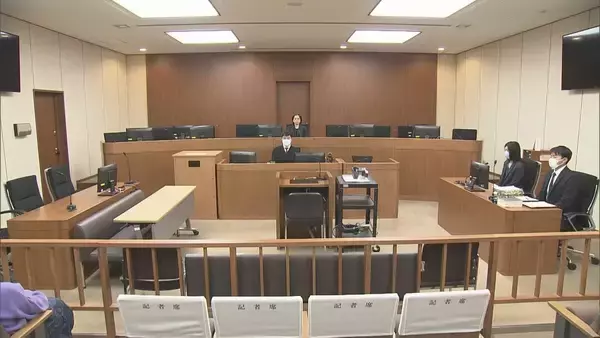 「｢盗撮が癖になっていた｣ 教員グループの盗撮画像共有事件 メンバーの石川勝也被告（28）初公判で起訴内容を認め謝罪」の画像