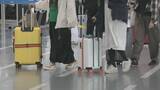 「GWきょうから本格スタート 中部空港は出国ピーク 日中関係悪化で北京や大連の路線は全て運休 連休中の国際線予約者数は去年の9割ほどに」の画像1