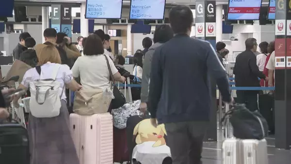 「GWきょうから本格スタート 中部空港は出国ピーク 日中関係悪化で北京や大連の路線は全て運休 連休中の国際線予約者数は去年の9割ほどに」の画像
