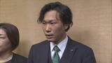「議員定数16→10人へ 若手議員が条例改正案提出 ｢時代の変化に合わせた議会改革が必要｣ 今年10月の市議選から削減求める 岐阜･美濃加茂市」の画像1