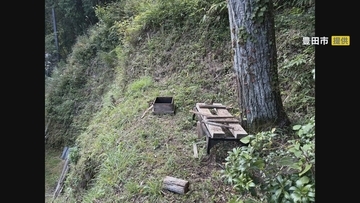 愛知・豊田市の旧小原村でクマ親子の目撃情報　養蜂箱が荒らされ付近に糞も　旧小原村では２日間にクマ襲撃で男性が重傷を負ったばかり　