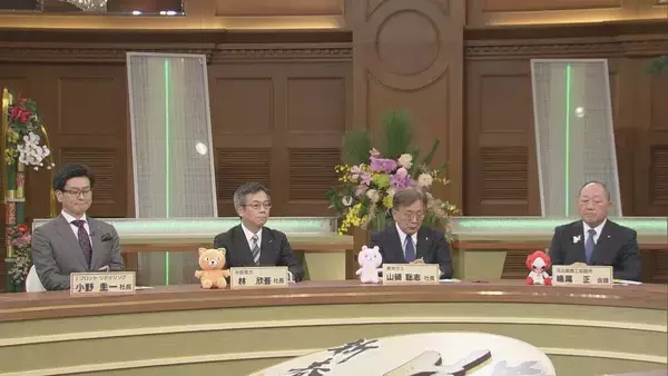 「財界リーダーの“ことしの展望” ｢中部財界人新春サロン｣ 物価高や人手不足対策のほか地域活性化など CBCテレビ生放送で語ったことは？」の画像