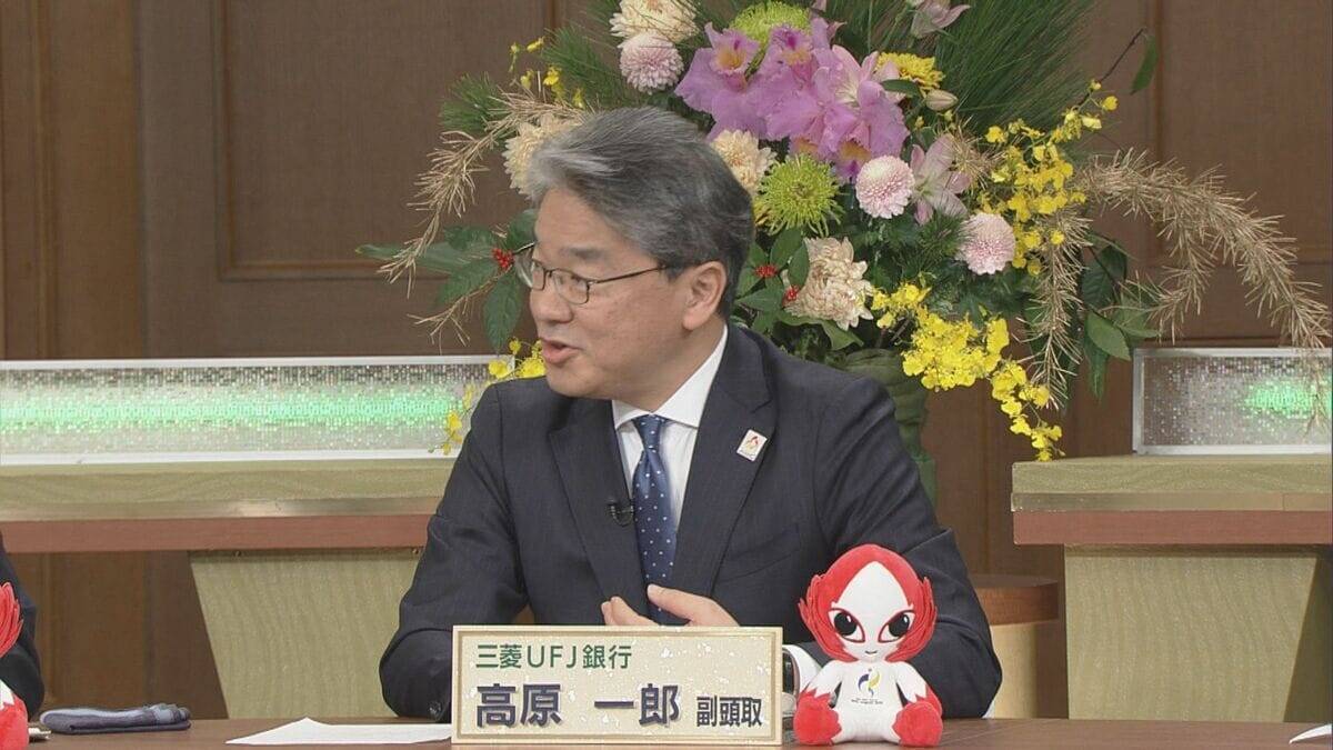 財界リーダーの“ことしの展望” ｢中部財界人新春サロン｣ 物価高や人手不足対策のほか地域活性化など CBCテレビ生放送で語ったことは？