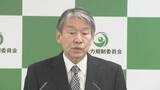 「浜岡原発のデータ不正問題 一体何が? 中部電力会長が陳謝 審査は“白紙”の見通しに ｢信用を失墜させてしまった。信頼回復していくことにつきる｣」の画像2