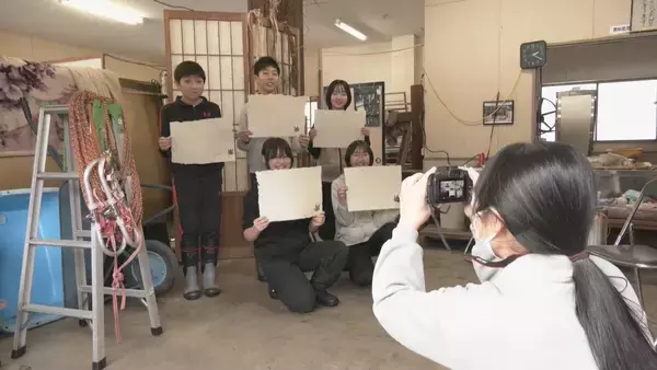 「｢世界にひとつだけの卒業証書｣ 約800年前から受け継がれる“山中和紙”を小学6年生が手作り 故郷に誇りをもって 岐阜･飛騨市」の画像