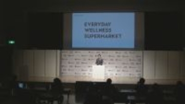 テレビCM出演の三重出身・宮﨑優さん、CMソング担当のMs.OOJAさんも登壇　東海地方を中心に約１００店を展開するスーパー「カネスエ」がリブランディング発表会　　