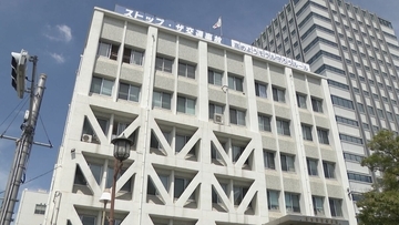 知人の男女を盗撮か 自宅トイレや脱衣所に置いたスマートフォンで…自衛官の27歳男を逮捕 ｢今は何も話したくありません｣ 男は陸上自衛隊久居駐屯地に所属