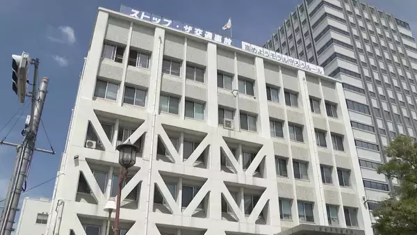 知人の男女を盗撮か 自宅トイレや脱衣所に置いたスマートフォンで…自衛官の27歳男を逮捕 ｢今は何も話したくありません｣ 男は陸上自衛隊久居駐屯地に所属