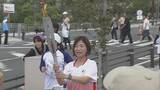 「アジア大会・公式アンバサダーの大久保佳代子さん 出身地の愛知県田原市で聖火リレー 「絶対楽しいのでぜひ現地に足を運んで」 サーフィン競技会場の田原の魅力をPR」の画像1