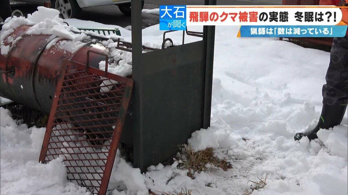 クマに恐われた男性｢これもうだめだと…｣ 過去最悪の被害の一方で猟友会は｢数が減ってきている｣ 駆除されたクマの“ある特徴”とは