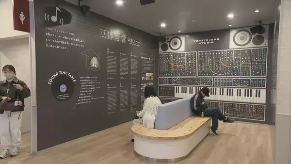 「｢三井アウトレットパーク岡崎｣誕生秘話 きっかけは13年前の電話… 真っ白な都市計画図に人口減少 誘致の舞台裏 岡崎」の画像