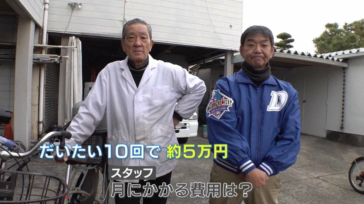 “1杯500円”の激安ラーメン屋台 77歳店主が切り盛り 物価高でも｢500円でやるから楽しい｣ 韓国からも来店する人気の秘密とは 名古屋･大須