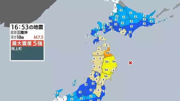 ｢北海道･三陸沖後発地震注意情報｣とは？気象庁が発表 東海3県でも最大震度2を観測 青森県で震度5強の地震