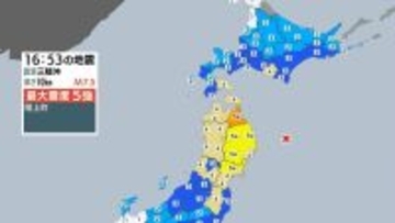 ｢北海道･三陸沖後発地震注意情報｣とは？気象庁が発表 東海3県でも最大震度2を観測 青森県で震度5強の地震