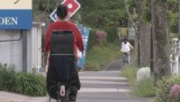 “青切符詐欺”反則金をだまし取ろうとするも 女子中学生「ママを呼びます」というと男は逃走