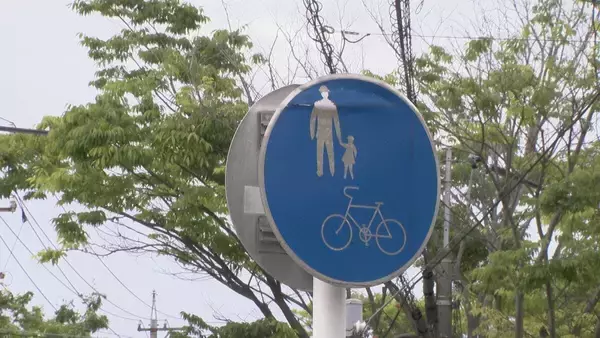 「“青切符詐欺”反則金をだまし取ろうとするも 女子中学生「ママを呼びます」というと男は逃走」の画像