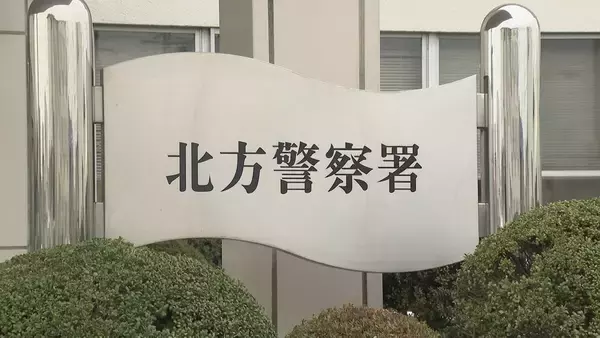 日帰り登山の78歳男性、下山予定時刻を過ぎても帰宅せず　岐阜・本巣市