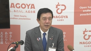 おこめ券ではなく“プレミアム商品券”の発行検討 名古屋･広沢市長｢4年連続やっていて市民に浸透している｣ 岐阜市もおこめ券の配布行わず 東海地方のほかの自治体は？