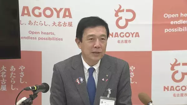 おこめ券ではなく“プレミアム商品券”の発行検討 名古屋･広沢市長｢4年連続やっていて市民に浸透している｣ 岐阜市もおこめ券の配布行わず 東海地方のほかの自治体は？