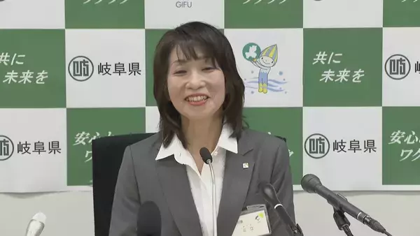 「岐阜県初の女性副知事誕生 足立葉子氏｢行政経験を生かしながら県政の発展に寄与したい｣ 約半年に及ぶポスト不在を解消」の画像