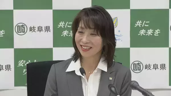 「岐阜県初の女性副知事誕生 足立葉子氏｢行政経験を生かしながら県政の発展に寄与したい｣ 約半年に及ぶポスト不在を解消」の画像