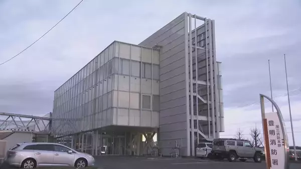 52歳の消防署員を懲戒免職 備品の“ハーネスやロープ”をネットオークションに… 計3万9000円で売却 愛知･豊明市