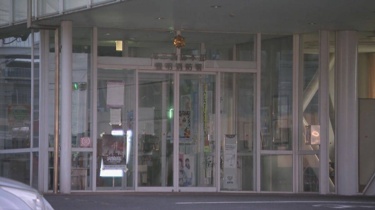 52歳の消防署員を懲戒免職 備品の“ハーネスやロープ”をネットオークションに… 計3万9000円で売却 愛知･豊明市