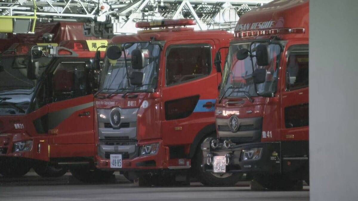 52歳の消防署員を懲戒免職 備品の“ハーネスやロープ”をネットオークションに… 計3万9000円で売却 愛知･豊明市