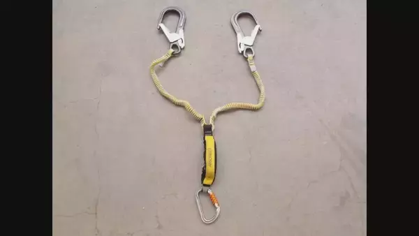 「52歳の消防署員を懲戒免職 備品の“ハーネスやロープ”をネットオークションに… 計3万9000円で売却 愛知･豊明市」の画像