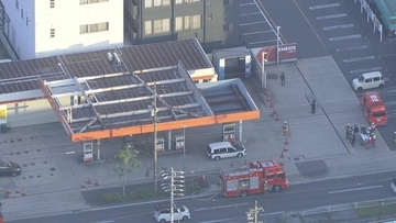 【速報】ガソリンスタンド事務所から出火 警備員から消防に通報 けが人なし 南区