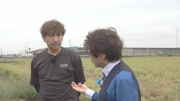 冬に夏の魚が… “なじみのない魚”をおいしく調理する三重の飲食店 近年続く伊勢エビ･アワビなど三重を代表する魚に訪れる不漁の危機