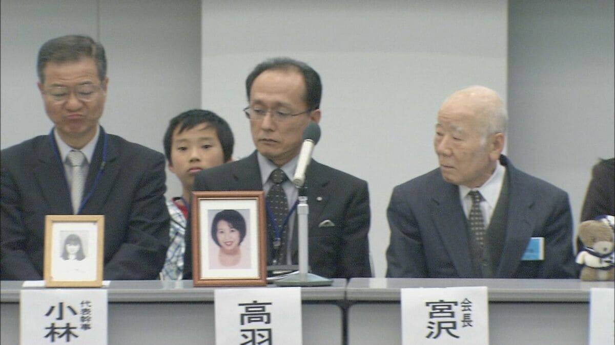 安福久美子被告は“乳酸菌飲料”を持って現場アパートに… 被害者の夫に対しては｢名前を口にしたり聞いたりしたくない｣と供述 名古屋主婦殺害事件