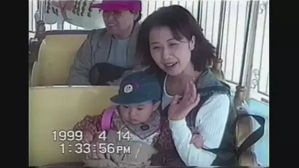 「安福久美子被告は“乳酸菌飲料”を持って現場アパートに… 被害者の夫に対しては｢名前を口にしたり聞いたりしたくない｣と供述 名古屋主婦殺害事件」の画像