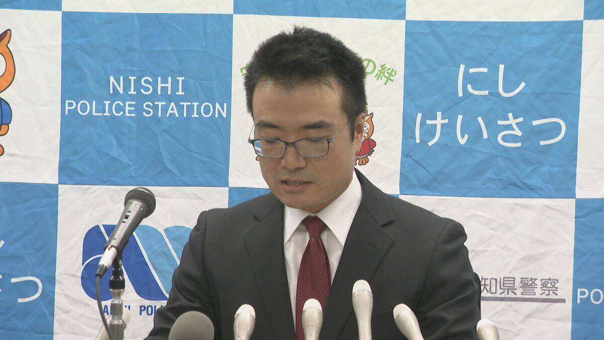 安福久美子被告は“乳酸菌飲料”を持って現場アパートに… 被害者の夫に対しては｢名前を口にしたり聞いたりしたくない｣と供述 名古屋主婦殺害事件