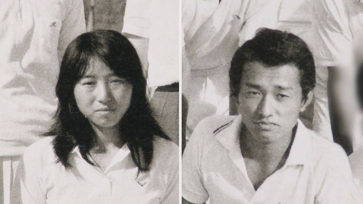 安福久美子被告は“乳酸菌飲料”を持って現場アパートに… 被害者の夫に対しては｢名前を口にしたり聞いたりしたくない｣と供述 名古屋主婦殺害事件