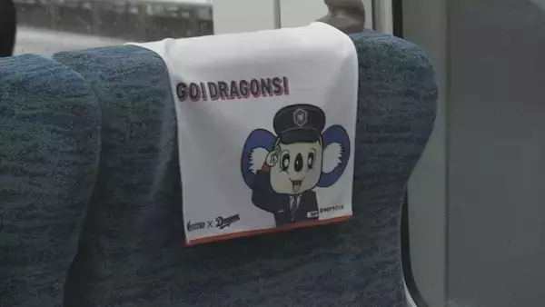 「名鉄の大卒初任給31万8400円 名駅再開発“未定”については…  社長｢街づくりリードする役割は1ミリも揺らがない｣ 合同入社式」の画像