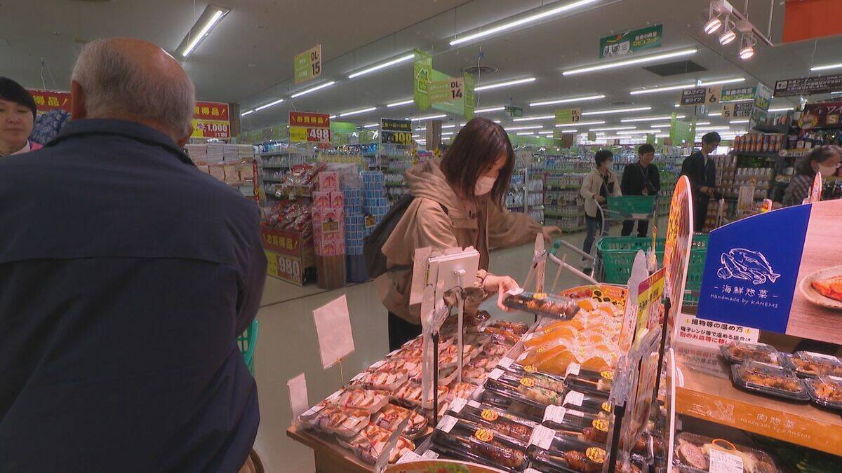 全国1号店 “食品強化型ドンキ” ｢ロビン・フッド｣がオープン! 圧倒的安さ･時短料理も 愛知･あま市